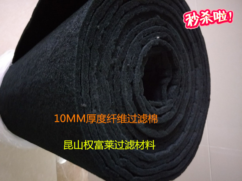活性炭过滤棉活性炭纤维棉 光氧催化专用活性炭过滤棉